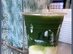 -1点点(大连路店)