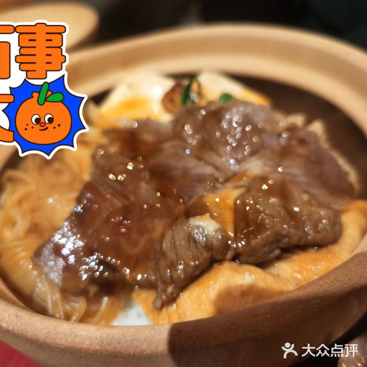三天两刷万象天地老干杯[调皮][调皮][调皮]