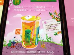 -裕彤国际体育中心