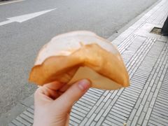 -易老大蛋烘糕(奎星楼总店)
