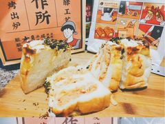 -LELECHA乐乐茶(新街口大洋店)