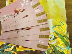 -茶理宜世(东方宝泰店)