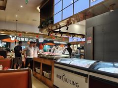 -鹿客臻鲜海鲜自助餐厅(永旺店)