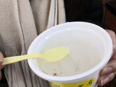 -奶酪魏(牛街总店)