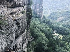 -雁荡山风景名胜区