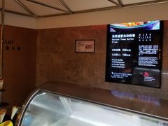 -都会尚膳·海鲜自助餐厅(重庆万豪酒店)