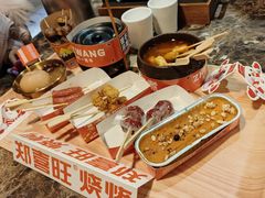 -郑喜旺烧烤(郑州总店)