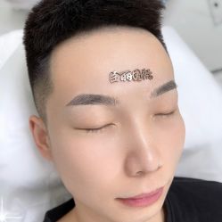 -臣丽纹眉品牌连锁