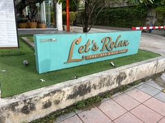-Let's Relax Spa(Phuket 3rd Street)