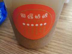-田螺姑娘螺蛳粉(十里堡店)