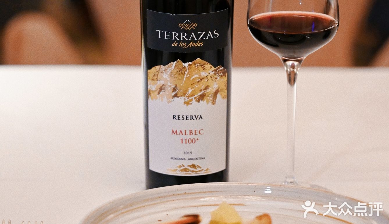 提前预订了TERRAZAS台阶红酒和酒店合作菜单
