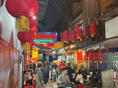-文记壹心鸡(宝华路店)
