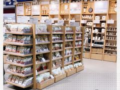 -MUJI无印良品(恒力MALL店)