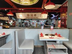 大堂-蜀滋香鲜鱼美蛙火锅(339店)