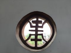 -东坡赤壁风景名胜区