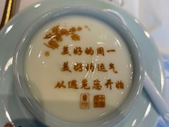-俏江南天津时尚曲艺主题餐厅(马场道店)