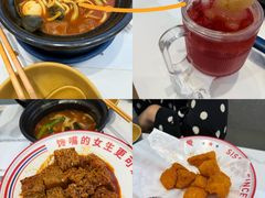 -连城·新天地(福华一路店)
