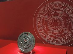 -北京大葆台遗址博物馆