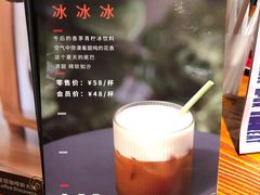 菜单-Gee Coffee Roasters(万象天地店)