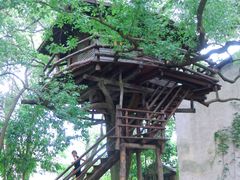 -乌村