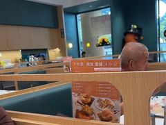 -香港深仔记茶餐厅(东门店)