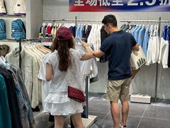 -宁波杉井奥特莱斯广场