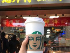 门面-星巴克(福州长乐机场分店)