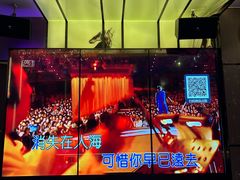 -堂会·KTV·自助餐·团建聚会(天河店)