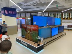 -盒马X会员店(王府井奥莱UP TOWN店)
