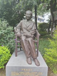 -浙江大学医学院附属儿童医院(湖滨院区)