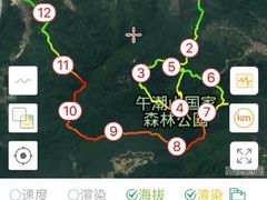 -午潮山国家森林公园