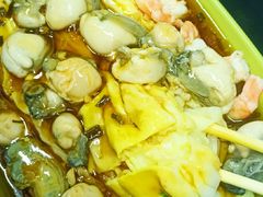 -燊记食店