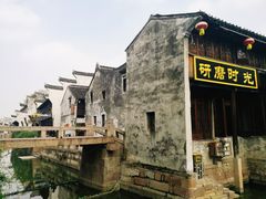 -嘉兴月河历史街区