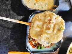 -湊湊火锅·茶憩(新中关购物中心店)