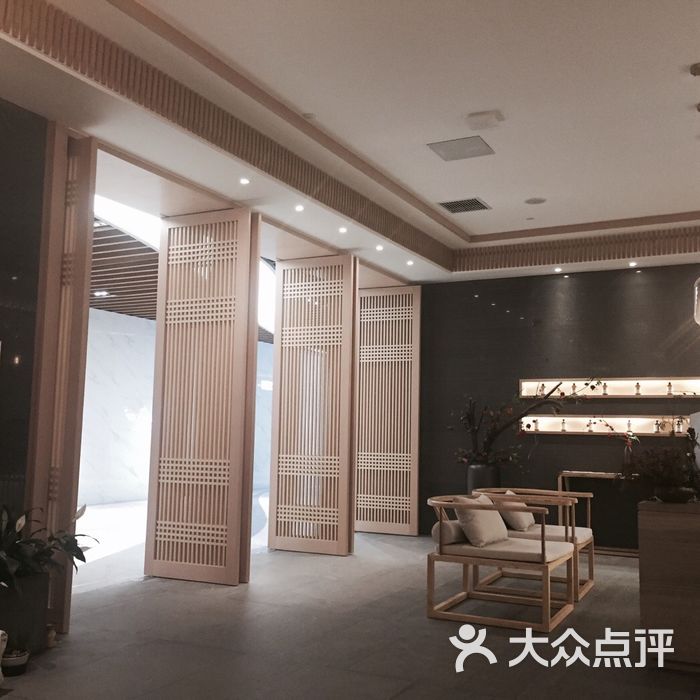 上座spa新中式主题养生馆