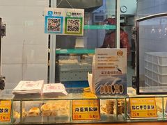 -采芝斋评弹茶馆(观前街店)