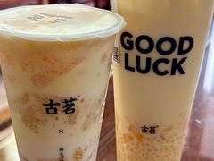 -古茗(揭西新东路店)