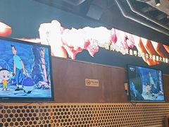 -肉串汪(月坛店)