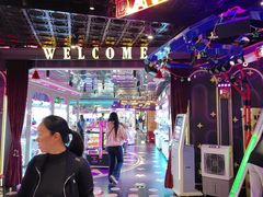 -反斗乐园(领展中心城店)