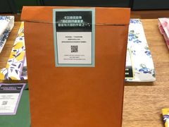 -思南书局(复兴中路店)