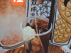 -桂桂茶(恒基名人店)