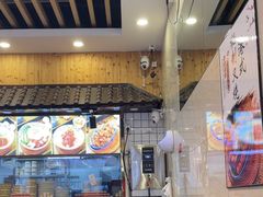 -六禄面家(芳和分店)