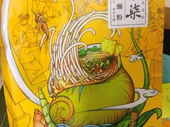-盒马鲜生(大成店)