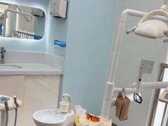 -极光口腔·矫正种植修复(锦江院区)