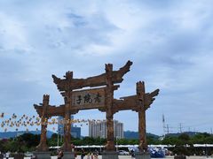 -厦门老院子景区