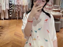 -伊势丹(现代城店)