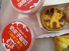 -味多美蛋糕(通州店)