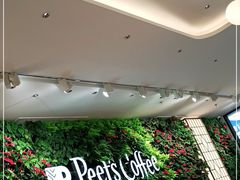 -Peet's Coffee皮爷咖啡(上海长风大悦城店)
