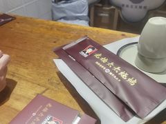 -老杨太太烧烤(文化广场店)
