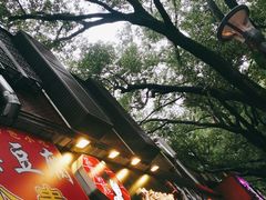 -茶颜悦色(登高路上店)